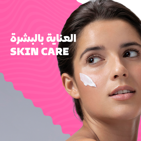 Picture for category dry skin care